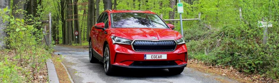 Skoda Enyaq egear