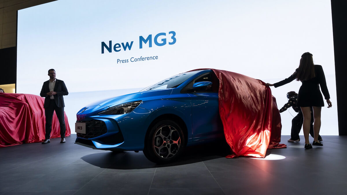 autosalon Genève 2024 BYD MG